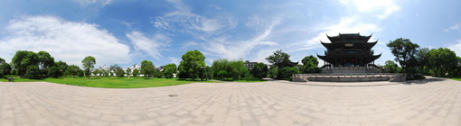 panorama software, photo stitching software