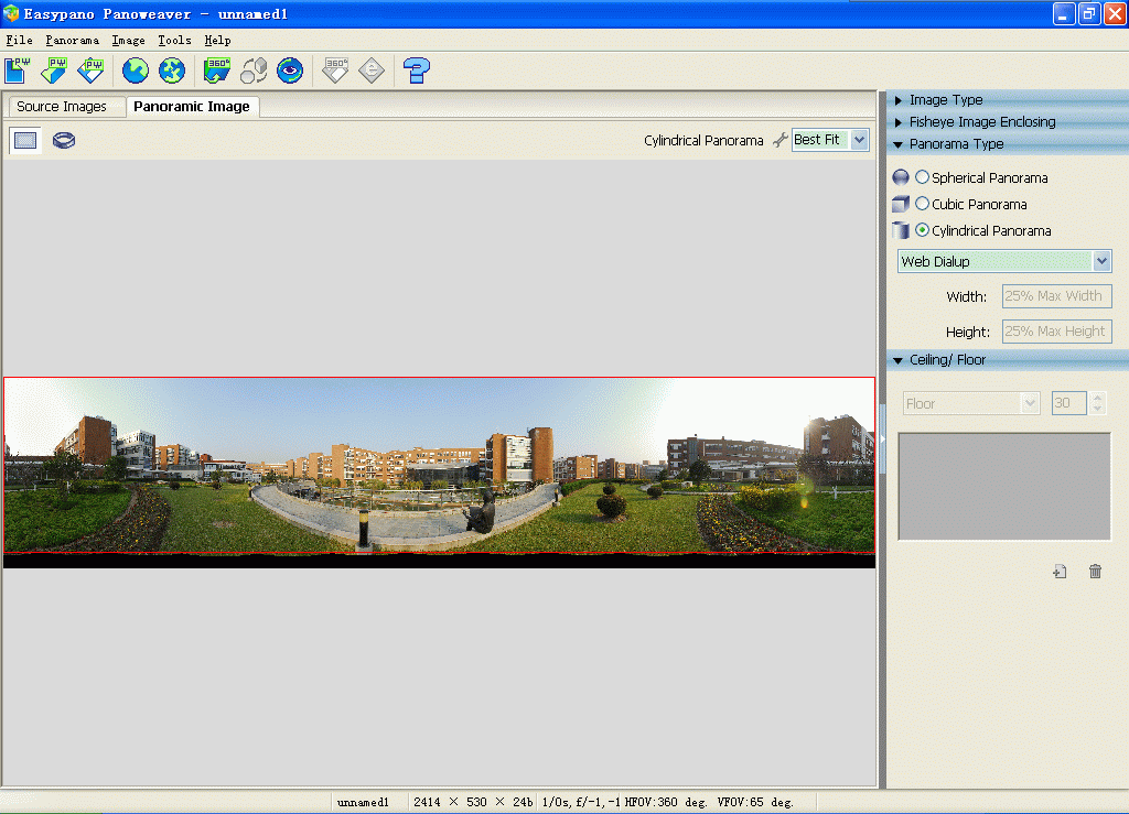 Screenshot vom Programm: Panoweaver fr Panorama (for macintosh)
