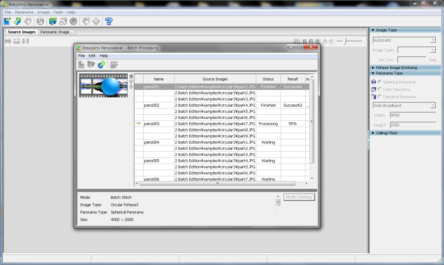 Windows 8 Panoweaver-Batch 7.00 full Windows 8 Panoweaver-Batch full