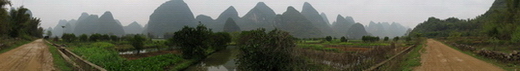 park panorama by Panoweaver