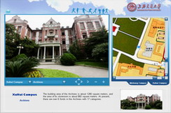 campus tour