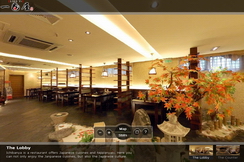Virtual tour software demo tour