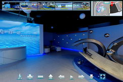Virtual tour software demo tour