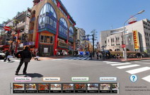 Virtual tour software demo tour