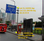 Mobile Mapping Software 3D-Coordinate