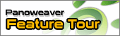 Flash presentation of Panoweaver key features