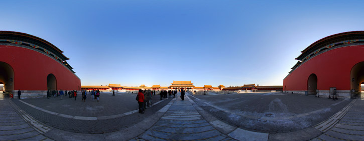 Real Estate Panorama