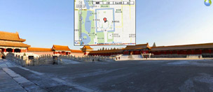 Panoramic Image