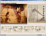 Click to view 360 restuarant museum virtual tour demo