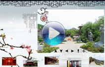 Virtual tour software demo tour