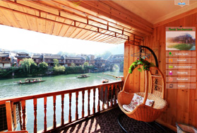 Panoramic Virtual Tour